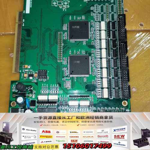 TOP SAIL    PCI  8-AXIS  BOARD议价