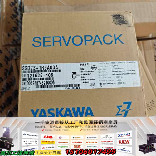 安川YASKAWA伺服驱动器SGD7S-1R6A00A，议价