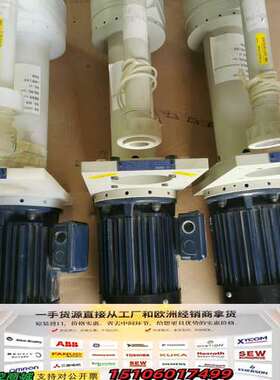 RENNER德国磁力泵PP-H材质、PVDF材质，耐腐蚀议价