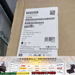 SINAMICS PM250D变频器,型号6SL352议价