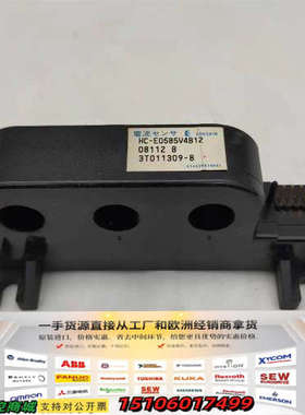 日立HC-E0585V4B12  3T011309-议价