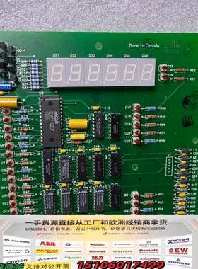 CM2 DISPLAY 63230-122-50 实物图议价
