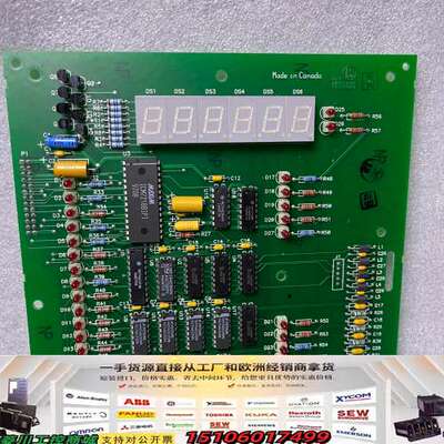 CM2 DISPLAY 63230-122-50 实物图议价