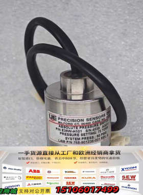 LAM P/N 768-901236-001 75TORR议价