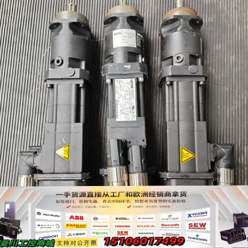 伦茨电机MCS 06C41-SRMP1-A11N-ST5S0议价