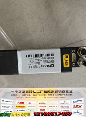 PCSI ES–80 E B40 32:1 hitec议价