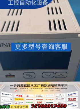 英福康INFICON VGC501真空控制器，型号398-4议价