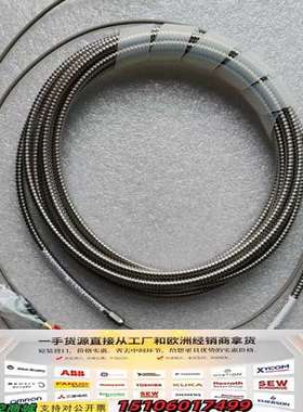 IR英格索兰变送器P3403893-00416议价