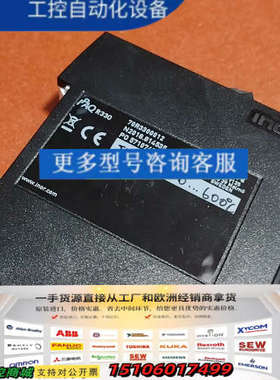 INOR 70R3300012 R330  原厂件，没有议价