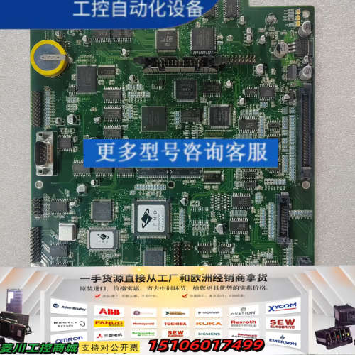 Stratasys 202414-0002议价