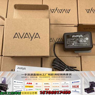A2议价 4050200 Avaya电源适配器 型号MU12