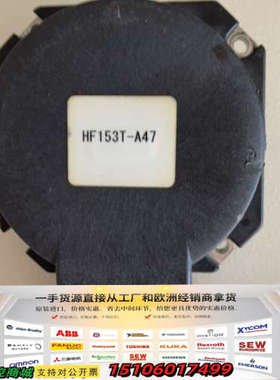 OSA17-060，A47．三菱编码器议价