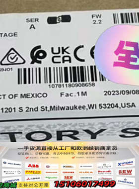 AB罗克韦尔1769-OF4CI输模块，CompactLo议价