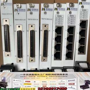 TB27议价 TB2810 恒润科技数据采集卡 型号TB2820