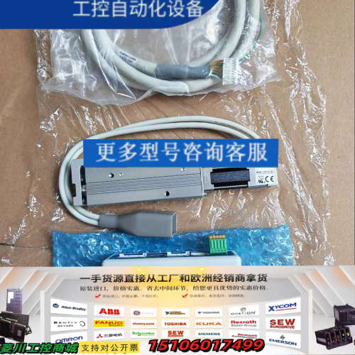 电缸两个型号各10套,第一套驱动器型号是lecpa议价