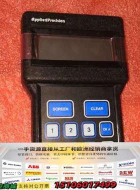 AppliedPrecision仪器仪表议价