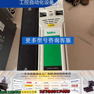 交流伺服变频器11议价 M701 05400270A尼得科