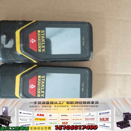 STANLEY FATMAX TLM165S TLM330激议价
