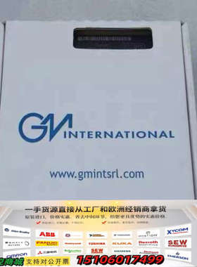 基玛伊GMI安全继电器D5291S议价