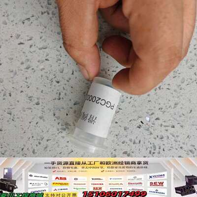 ABB PGC2000 阀瓣786063。，剩余件议价