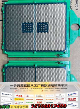AMDAMD  EPYC 7642 货 正式版未锁。议价
