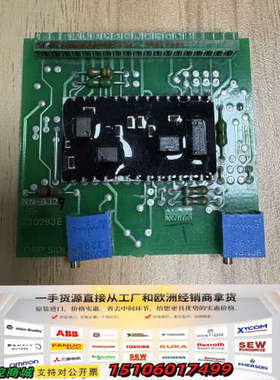 KONGSBERG模拟输入适配器电路板，型号NN-832.9议价
