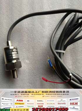 寿力SULLAIR 压力传感器MSP-300-250-P-4议价