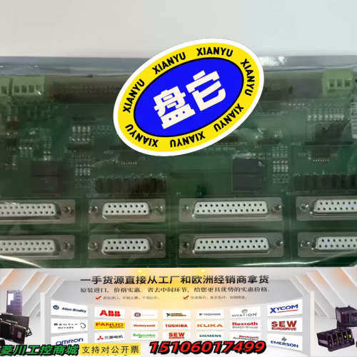 DELTA TAU 泰道转接接口板CC-8B-REV05议价