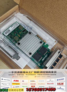 LR-LINK联瑞PCIE千兆四电口网卡LREC9714HT议价