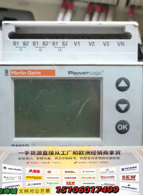 PM9P控制器，型号15197BA，两相直流供电，实物议价
