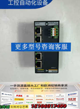 BACHMANN  SWI205议价