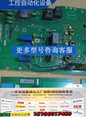 ABB变频器驱动板RINT-6411C，，成色好，功议价