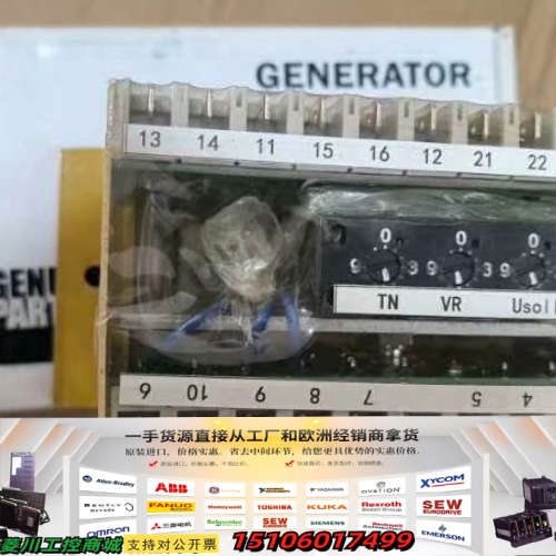 IFC5调压器6GA2490-0A，若干，议价