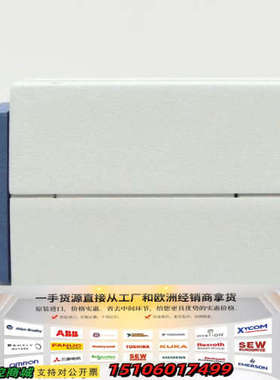 Inficon Balzers BAG402 353-600议价