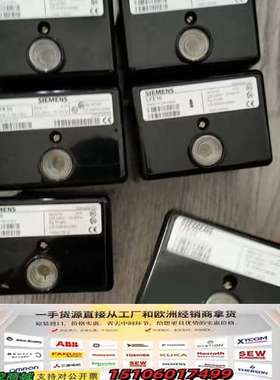 LFE10，橙色很好，的来。议价