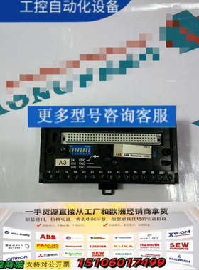 ABB  LISTED80F1议价