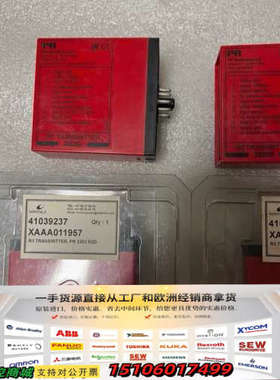 PR+Electrocs+2202R2D隔离放大器议价