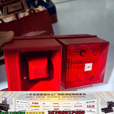 STAHL YODALIGHT声光报警器，型号YL40/D5议价