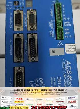 ACS控制器SB1381-B-E-R-A-BCS议价