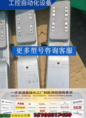 IAI电缸加驱动 RCP6-MUSTA7C-CJT 议价