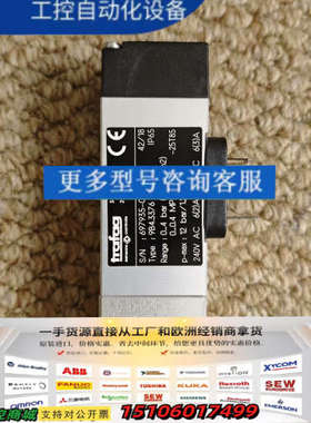 Trafag 9B4 PICOSTAT REGLER BAL议价