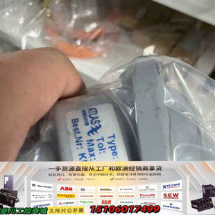 850℃ 测量范围0 型议价 型号1xK ATLAS温度传感器