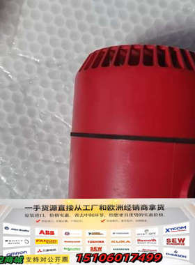 ROSHNI RO/R/D/M/L电子报警器,议价