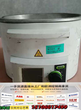 BUCHI B-491 加热浴槽，成色，议价/1议价