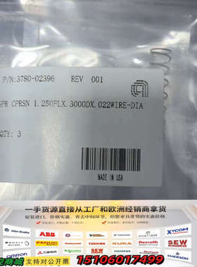 3780-02396，SPR CPRSN 1.250FL X议价