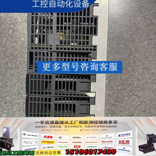 三菱PLC Q系列 CPU模块，型号Q00JCPU，日本议价