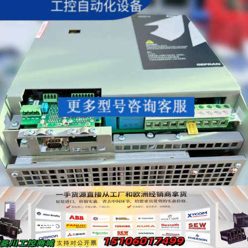 西威变频器AVGL AVS1075/1110/1150-XB议价