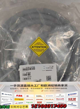 AMAT应用材料0150-33796线缆组件，，美国议价