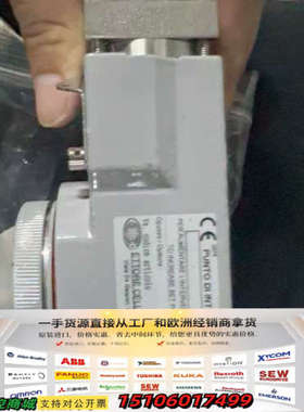 ETTONE压力开关，型号PCS2MA，工作压力1.6-10议价