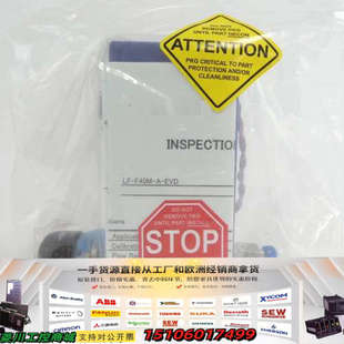 OMCTS F404M EVD 5G议价 HORIBA